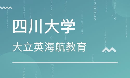 成都远程教育新风向 言徒教育如何铸就精品课程？