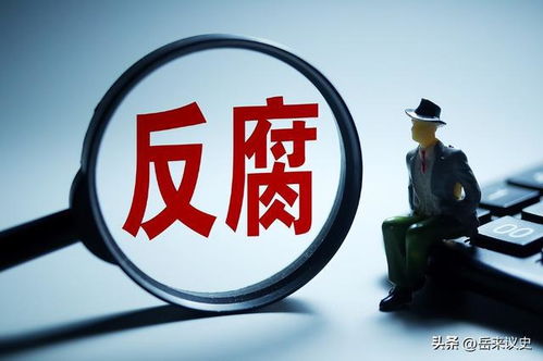从浙江法院巨案看权力监督 法律之剑下的‘好色’之殇