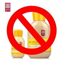 去鸡皮肤产品排行榜的谎言与真相 一篇帮你避开所有坑的指南