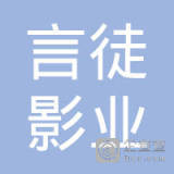 湖北山海艺术文化传播